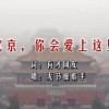 福彩3d2017167期开奖结果